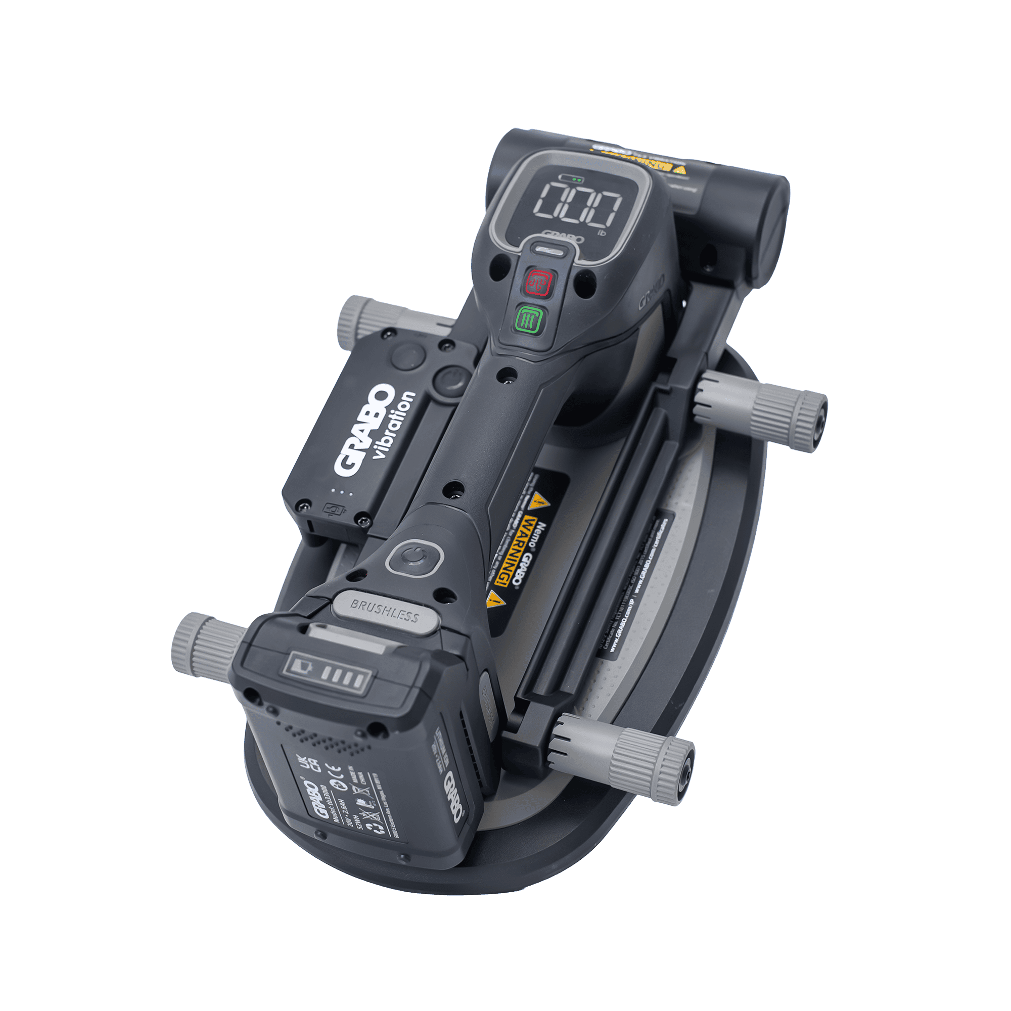GPBTileVibration
